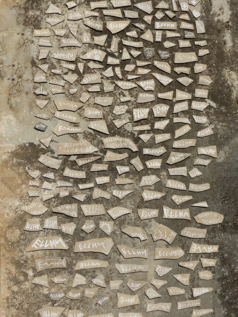 300-ostraka-ostracism-of-the-greek-2017-concrete-acrylic-paint-variable-dimensions
