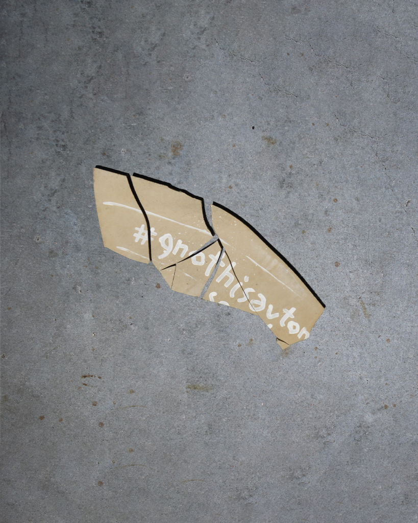gnothisauton-2017-concrete-acrylic-paint-variable-dimensions
