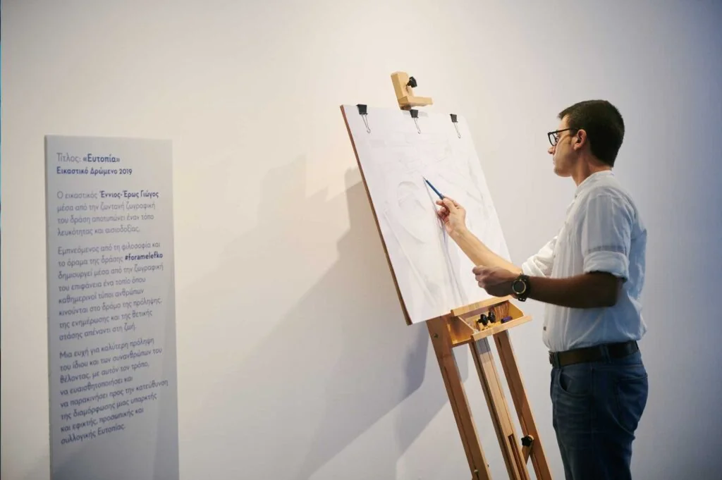 Ennios Eros Giogos drawing Eutopia at the Museum of Cycladic Art, 2019