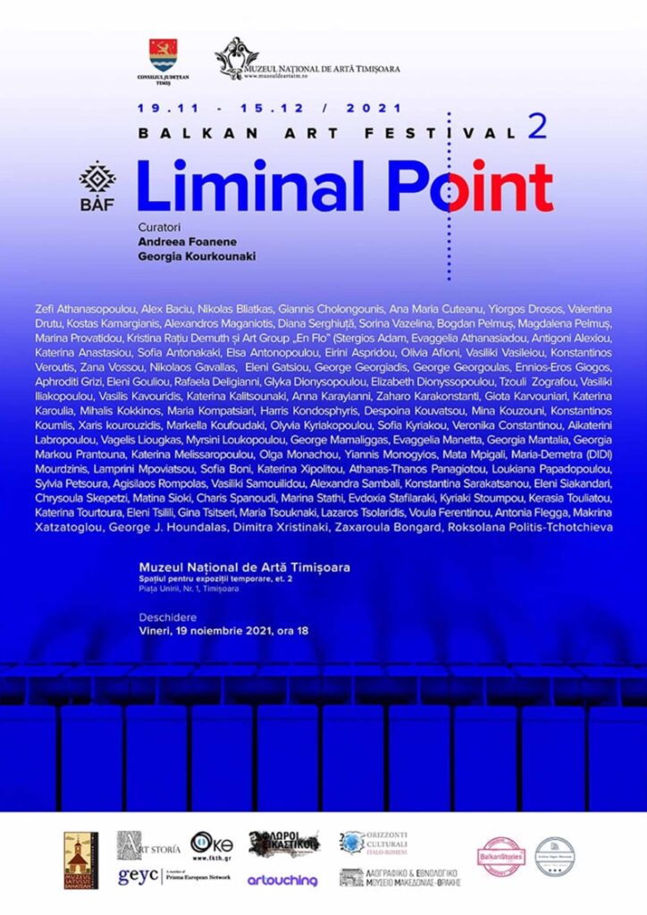liminal-point-group-show-invitation