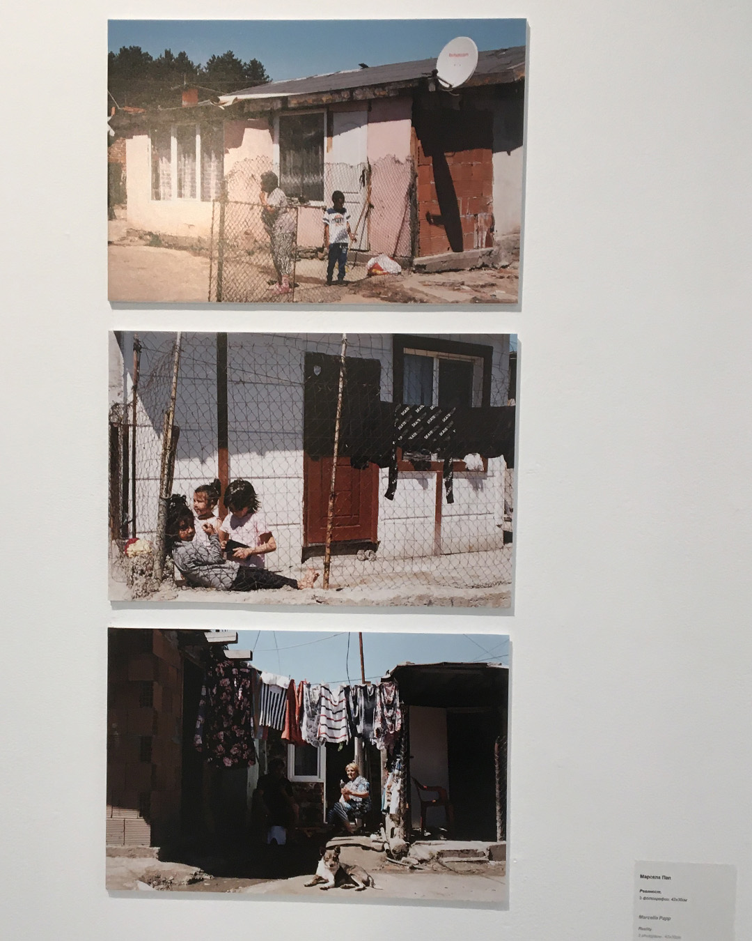 roma-community-phtp-dovumentation