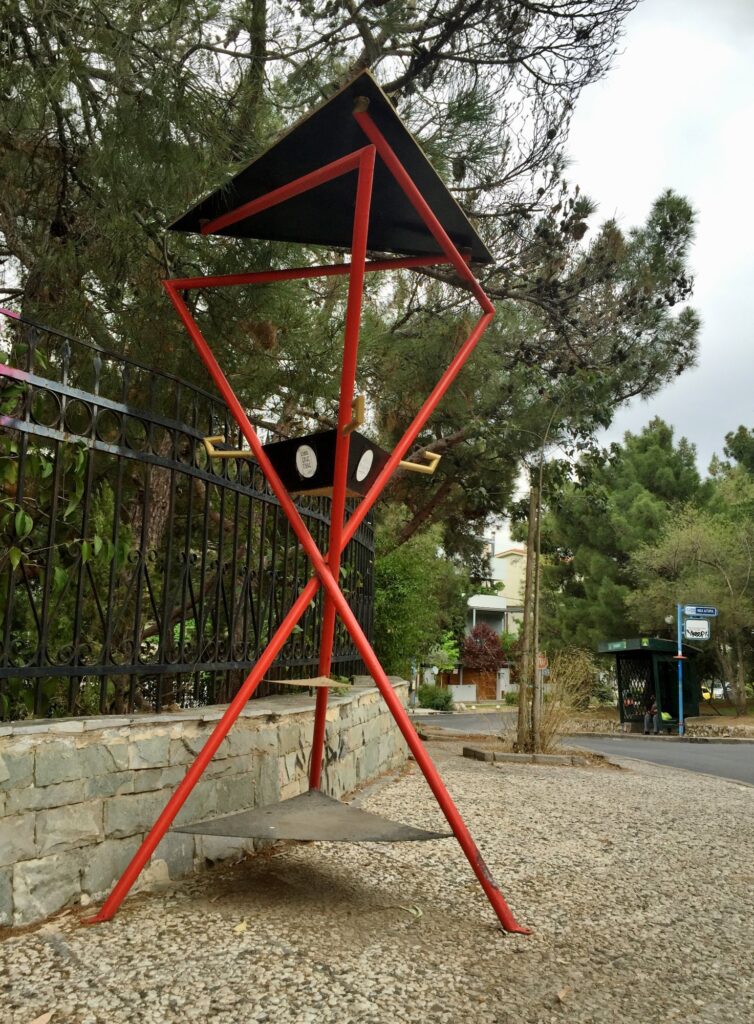Hangers of the Public Space, permanent installation in Psychiko, 2013