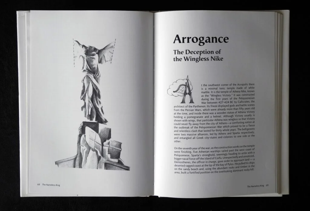 Open spread of The Nameless King with a pencil illustration, 2014