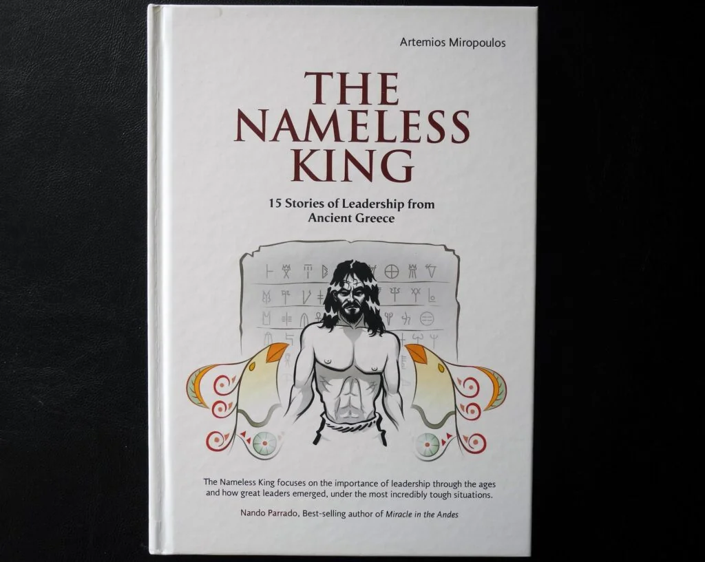 Cover of The Nameless King: 15 Stories of Leadership from Ancient Greece, 2014