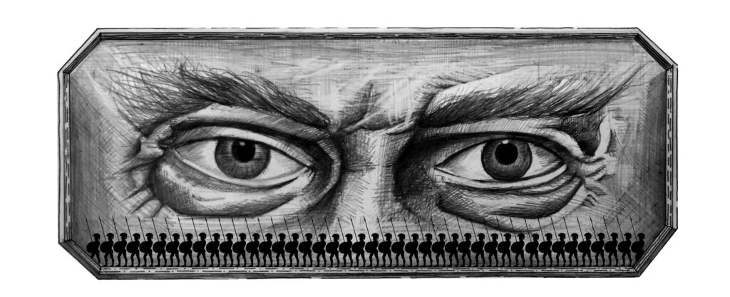Pen and pencil illustration of a pair of eyes for The Nameless King, 2014