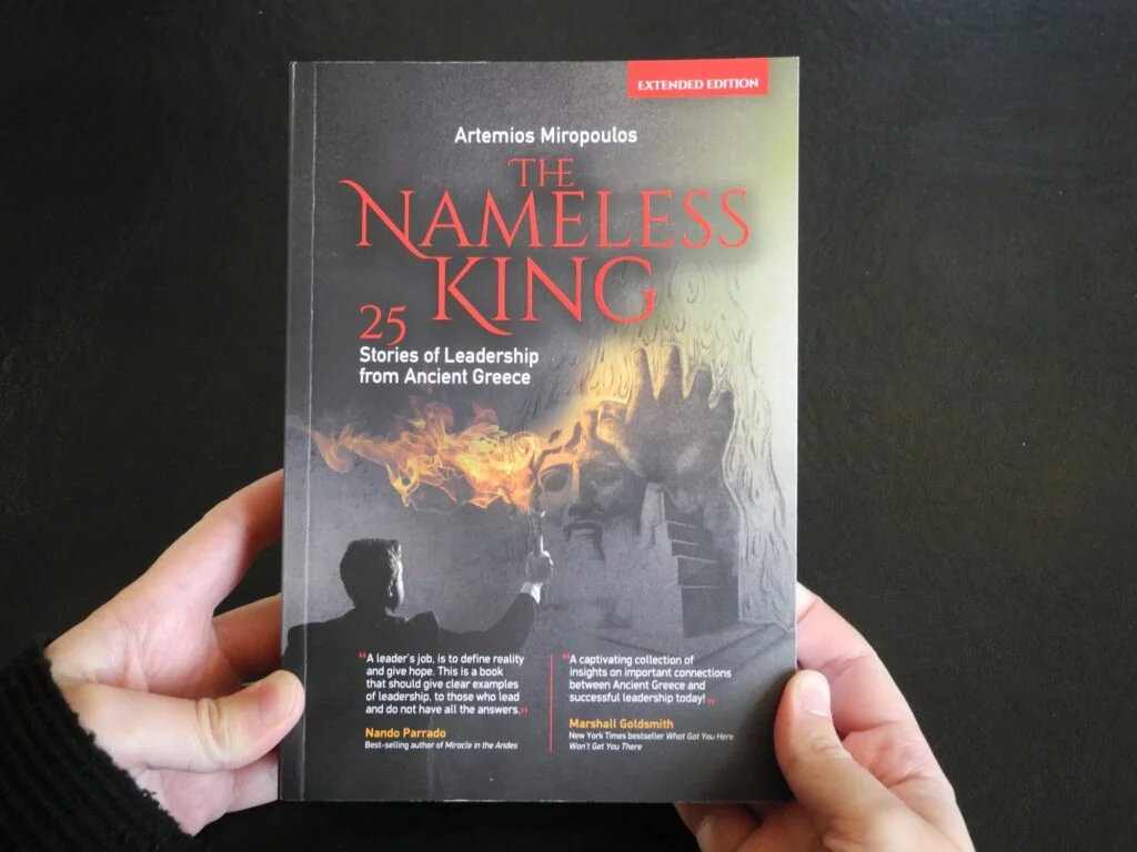Cover of the extended edition of The Nameless King, 2019